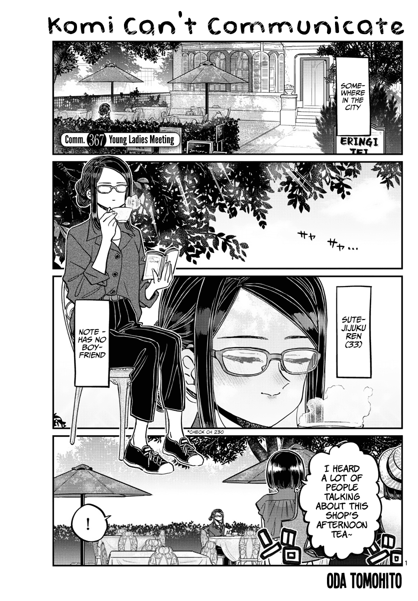 Komi Can